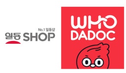 일동제약, 비대면·온라인 마케팅 강화...일동샵 후다닥 운영 확대