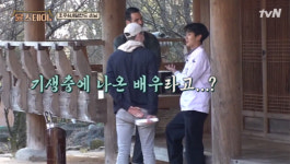 넋 놓고 보게 만드는 윤스테이, 국뽕 논란 호불호 따져보니