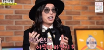 '놀면' 유재석이 불리함을 감내하면서도 120% 애쓰는 까닭