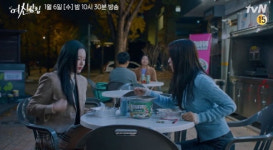 빈센조 중국산 비빔밥, 이건 필요악이 아닌 절대악이다