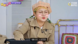 성희롱 논란 박나래, 나혼산 하차요구로 불똥 튄 이유