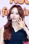 로켓펀치 쥬리 상냥한 쥬리짱