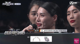 스우파 빌런이자 리더이자 능력자 모니카, 이런 언니 또 없겠죠?