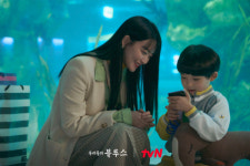 이병헌은 우울증에 빠진 신민아를 어떻게 끄집어냈나(우리들의 블루스)