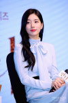 수지 한번 사는 인생 수지로 살아봤으면... [EM포토] (18P)