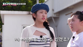 1박2일과 런닝맨을 고릿적 유물로 만들어버린 뿅뿅 지구오락실