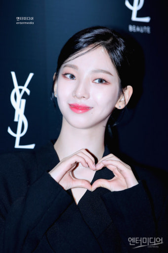 에스파 카리나 '숨막히는 얼굴 공격' [EM포토]
