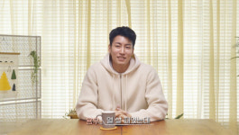 연애만큼 센 가족애... 시청자 눈물바다 만든 용우의 눈물(연애남매)