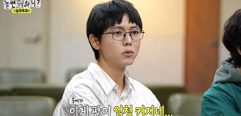 '놀면 뭐하니?'의 승부수, 과연 '무도 가요제' 명성 재연할 수 있을까