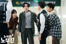 놀랍게도, 정경호가 보는 귀신 빼고는 모두 진짜다(