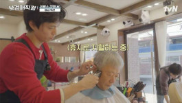 박보검 덕분에 연예인들 놀러 다니는 예능이 썰물처럼 사라지길(보검 매직컬)