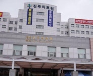 [1보] 진주보건소 “진주의료원 폐업 신고 이미 완료”
