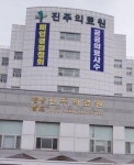 [뉴스&뷰] 의료환경 악화, ‘눈먼 자들의 도시’를 보여주다
