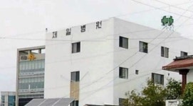 2년만에 분만 산부인과 생긴 밀양…“이게 왜 뉴스가 돼야 하나?”