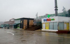 고속도로 휴게소에 의원급 의료기관 생겨