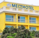 정부, 종합병원 부지내 의료관광호텔 허용 추진