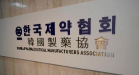 “영업 과정은 공정하게, 결과는 정당하게”…제약계, 리베이트와의 단절