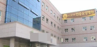 요양병원 절반 안전관리 부적합이라니…‘복지부·동’ 무책임 행정의 결과