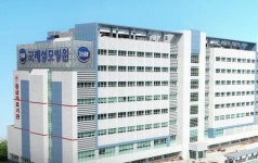 가톨릭관동대 의대도 실습교육 평가 대상…서남대 전철 밟을 수도
