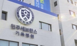 사흘째 파업 중인 원주세브란스기독병원 내과 전공의 1년차