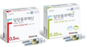 백신사업 경쟁 뛰어든 일양약품 주춤…SK케미칼 본격 기지개