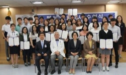 범석학술장학재단, 의대생 등 45명에 장학금 전달