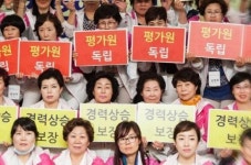 간무협, 간호인력개편 최종안 마련…명칭 문제 한발 물러서