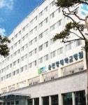 순천향대 서울병원, 입원환자 위한 문화프로그램 도입