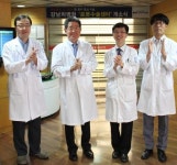 강남차병원, 로봇수술센터 개소