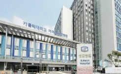 여의도성모병원, 산모-신생아 집중치료센터 개설