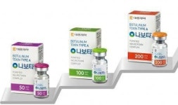 대웅제약, 보툴리눔톡신 제제 ‘나보타주 200단위’ 출시