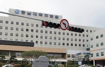 내과 전공의 사상최악 미달 사태 직면한 충남대병원의 선택은?