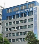 서울백병원 정신건강의학과 교수, 전공의 성추행 혐의로 징계위 회부