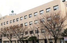 한전병원, 3월부터 ‘한일병원’으로…“화상치료 명성 재현”