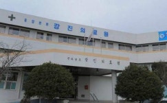 강진의료원 의료진 허위입원 점입가경…진료부장·간호과장도 가담