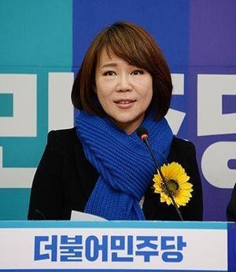 더민주, 서울 강남을에 전현희 전 의원 전략공천