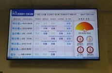 환자가 경험한 고통과 불안·불편함, ‘공감의 디자인’으로 보듬는다