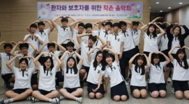 인천의료원, 환자를 위한 작은 음악회 열어