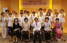 인천의료원, 유휴간호사 재취업 지원 교육프로그램 운영