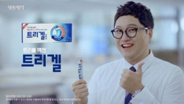 ‘미생’ 김동식 대리, 위장약 ‘트리겔’ 모델로 발탁