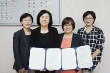 아인의료재단 서울여성병원, 인천광역시 여성복지관과 MOU 체결