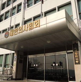 의사단체 ‘과징금 폭탄’…복지부 유권해석이 결정적 영향 미쳤다