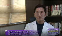 더미인클리닉 피부과 마카베리, 항산화효과로 안티에이징 기대 