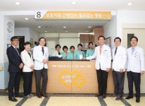 인천나누리병원, 36병상 규모 간호간병 통합서비스 제공