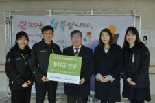 안국약품 직원들, 끝전 모으기로 500여만원 후원금 전달