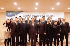 건일제약, 다이이찌산쿄와 메바로친 공동판매 계약