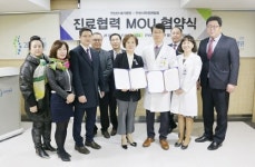 안산21세기병원, 안산시학원연합회와 업무협약 체결