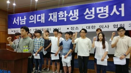 의학교육평가원, 6년간 특별평가 실시 예정으로 의대 증원 영향 검토