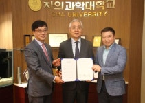 (주)현대그린푸드 강남차병원 | 차의과대, 현대그린푸드·현대백화점과 사회공헌협약 체결