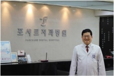 여름철 철저한 치아관리가 중요